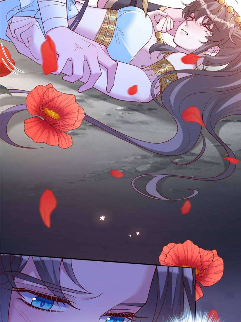 Page 4 of Chapter 657