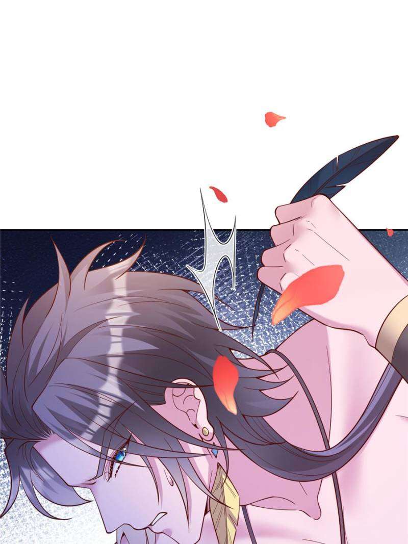 Page 12 of Chapter 657