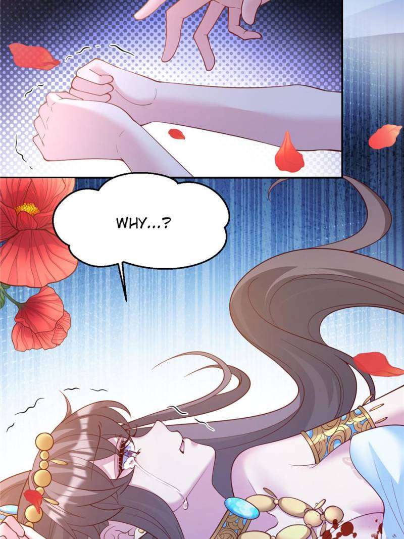 Page 16 of Chapter 657