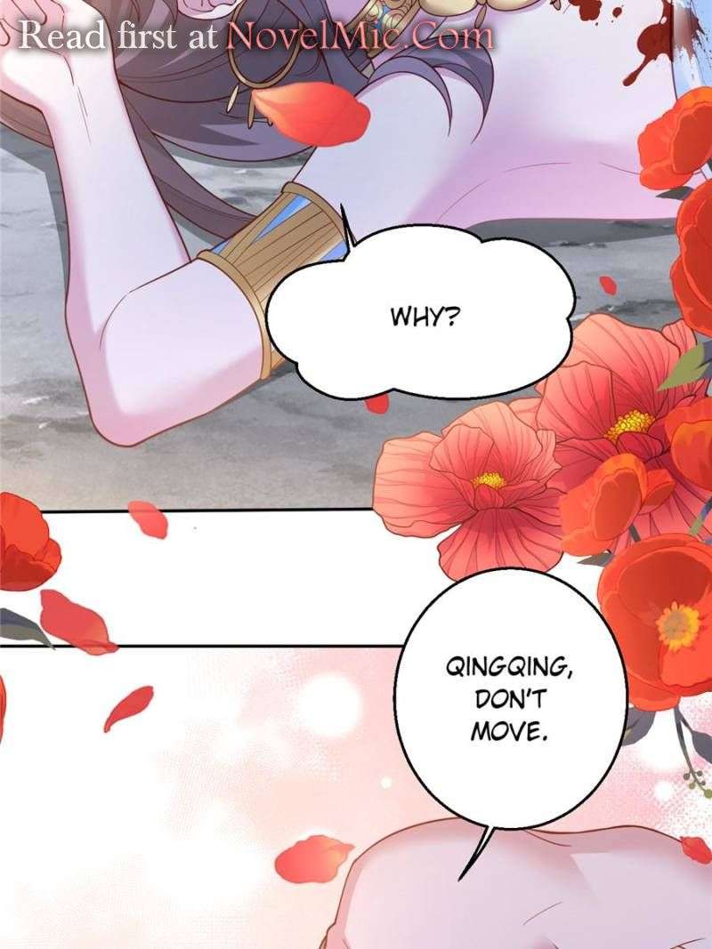 Page 17 of Chapter 657