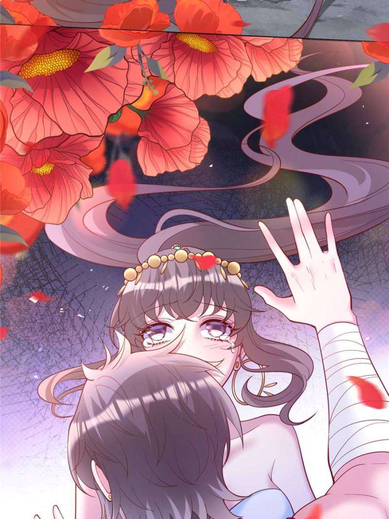 Page 22 of Chapter 657
