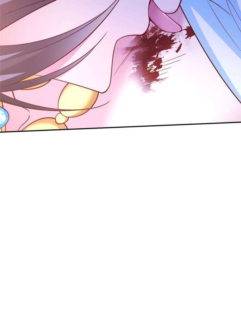 Page 27 of Chapter 657