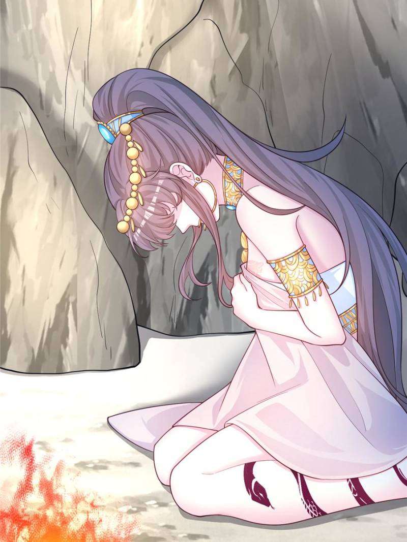 Page 35 of Chapter 657