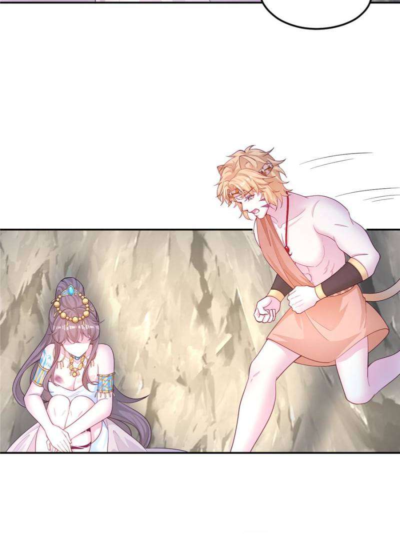 Page 40 of Chapter 657