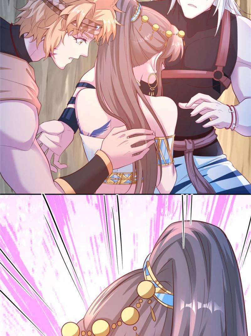 Page 5 of Chapter 658