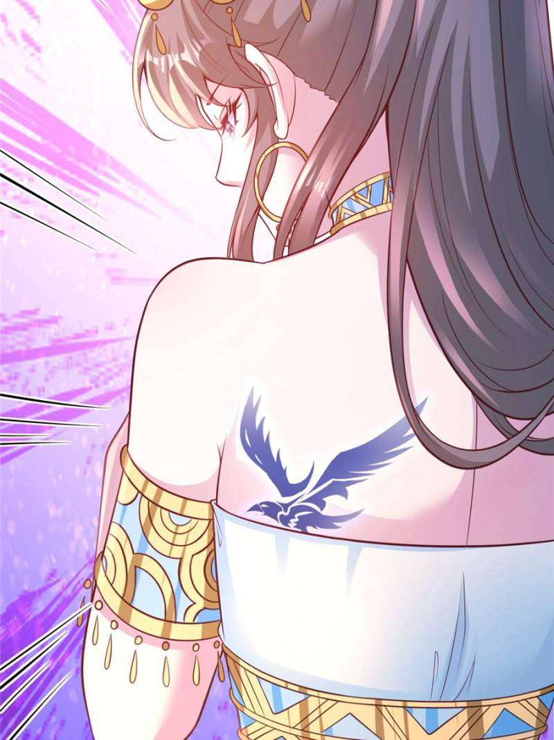 Page 6 of Chapter 658