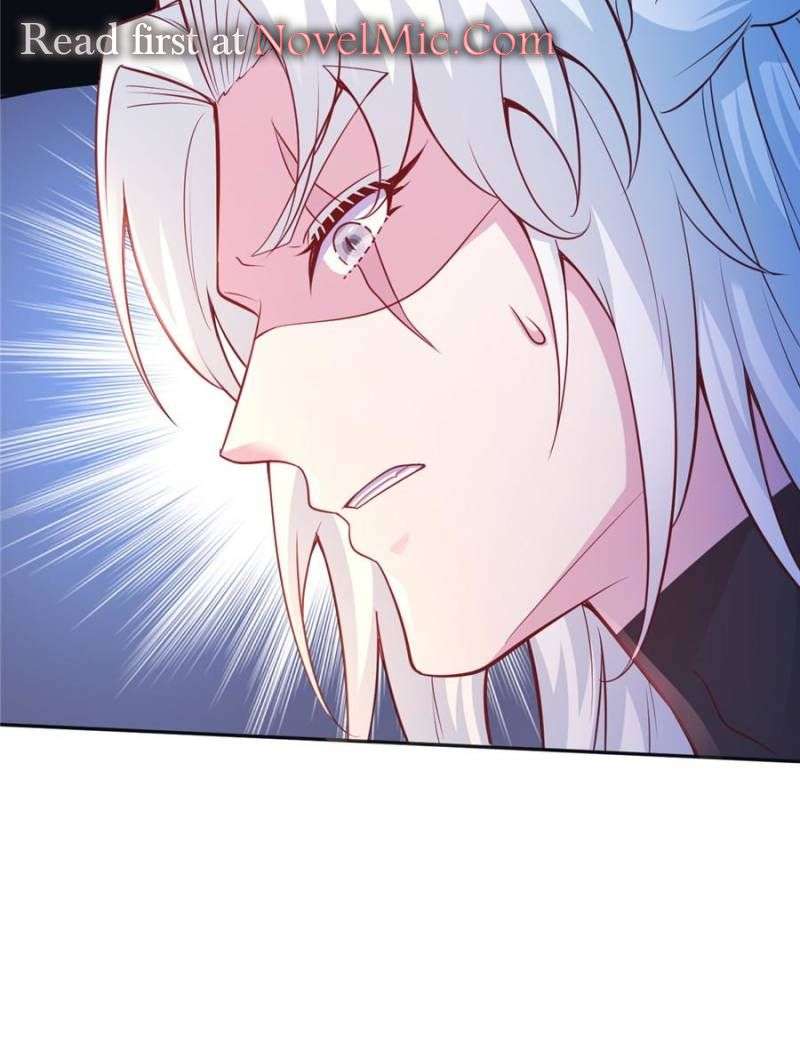 Page 8 of Chapter 658