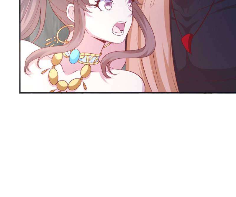 Page 17 of Chapter 658