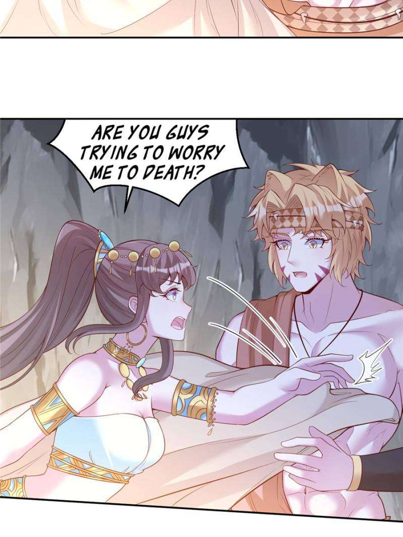 Page 19 of Chapter 658