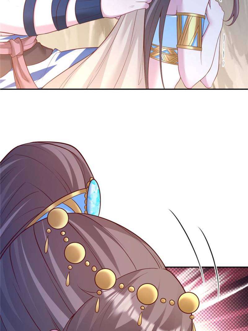 Page 22 of Chapter 658