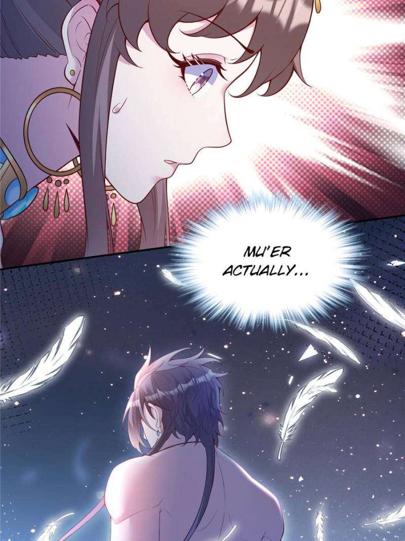 Page 23 of Chapter 658