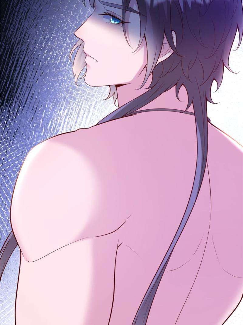 Page 25 of Chapter 658