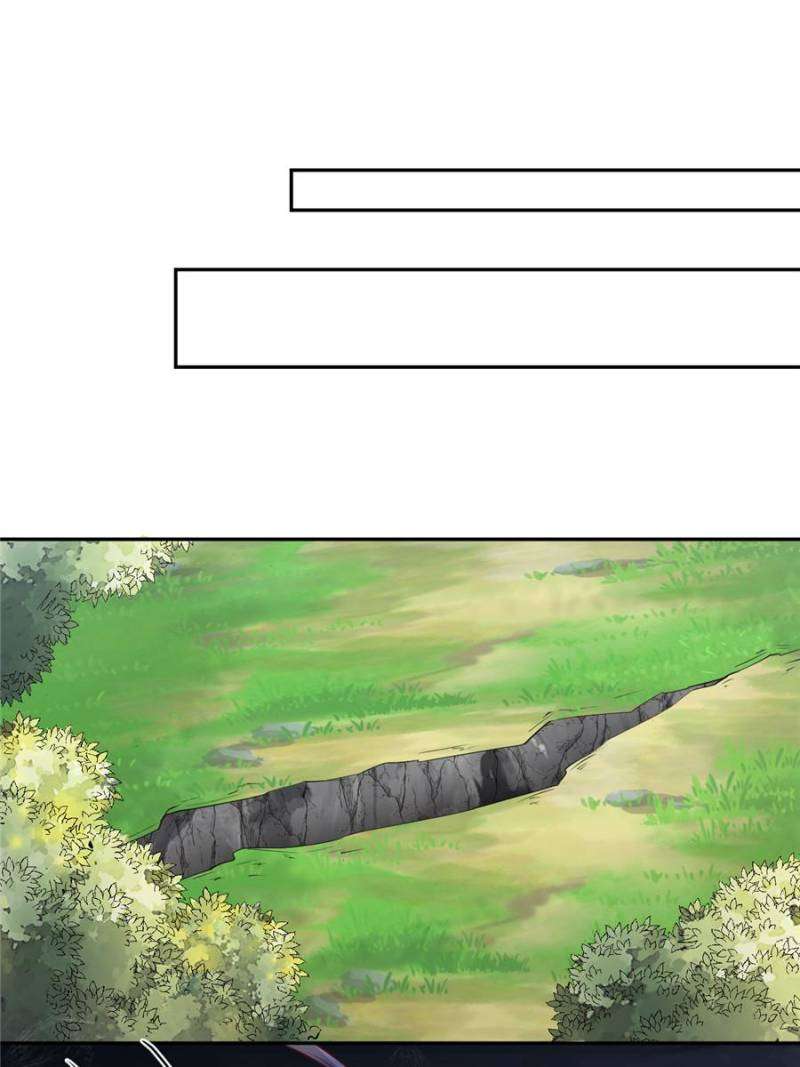 Page 27 of Chapter 658