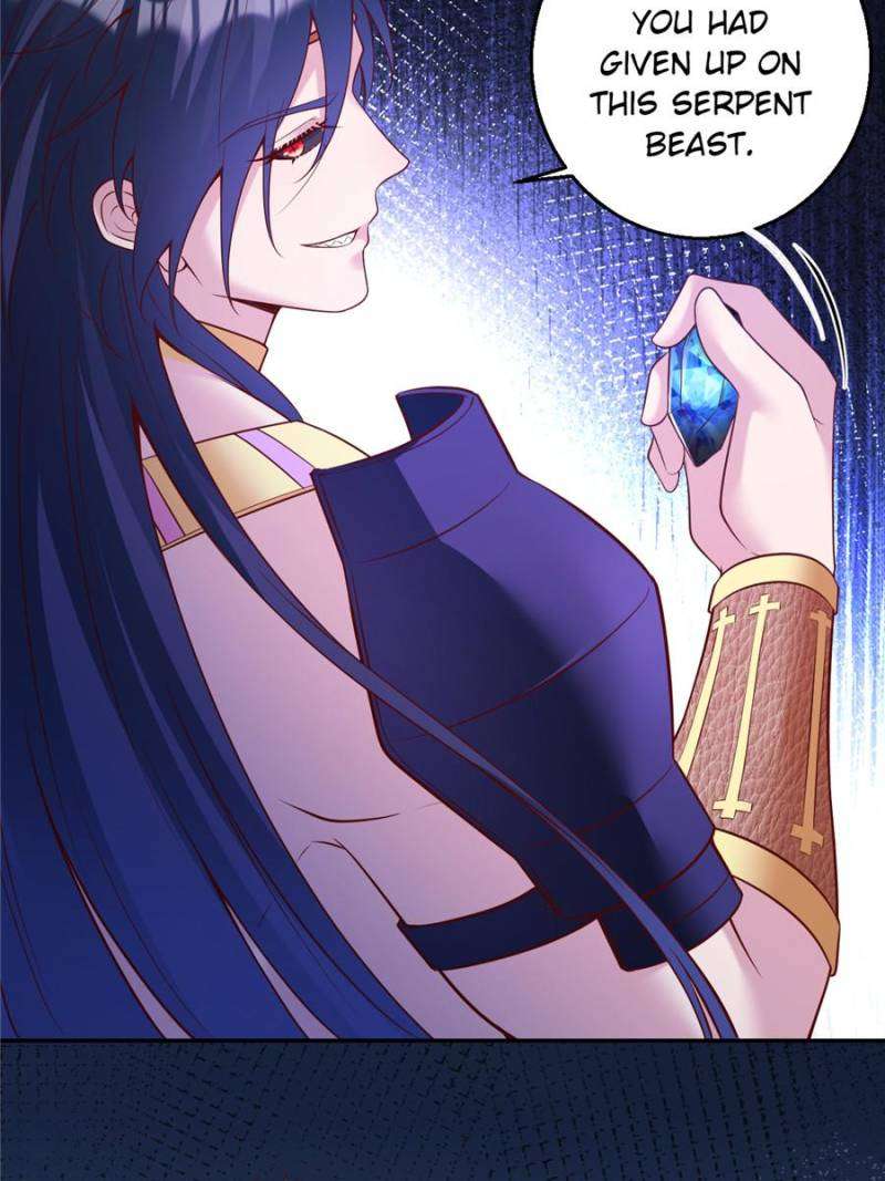 Page 32 of Chapter 658