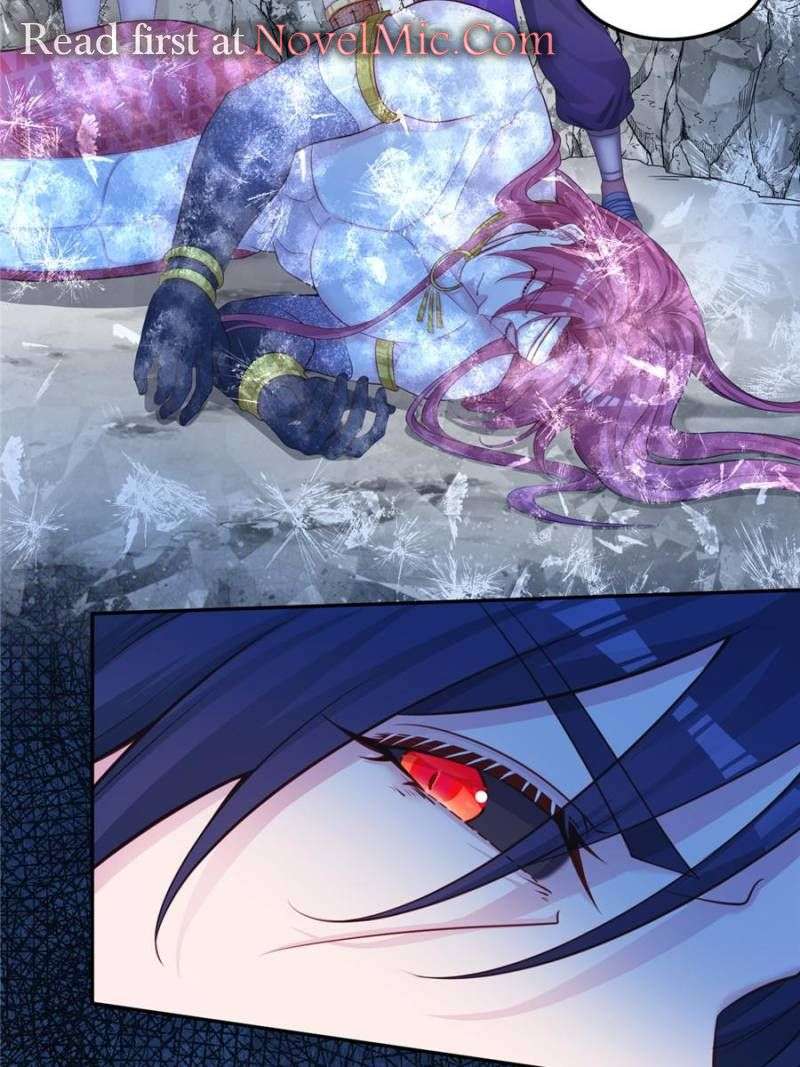 Page 47 of Chapter 658