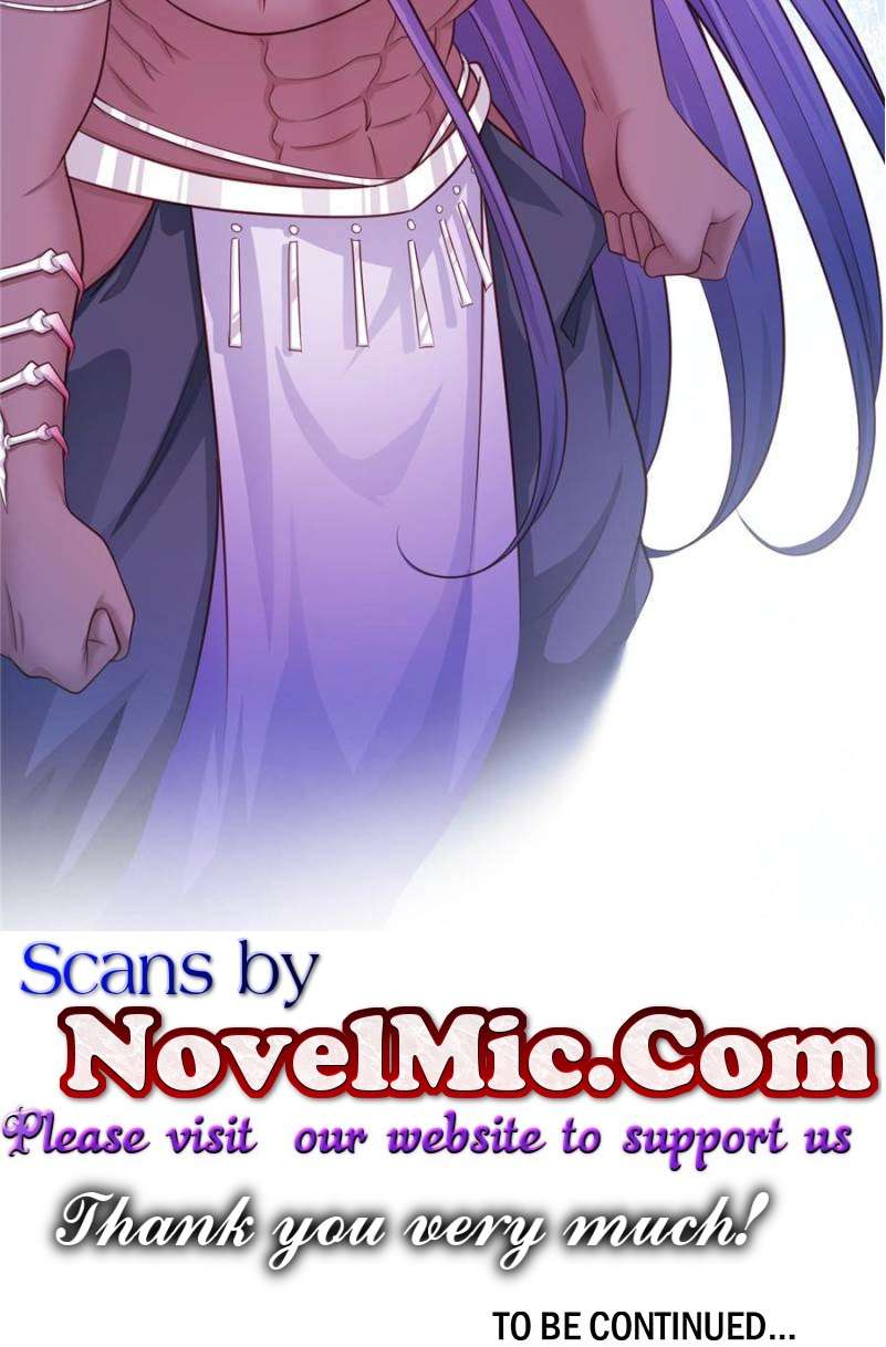 Page 49 of Chapter 658