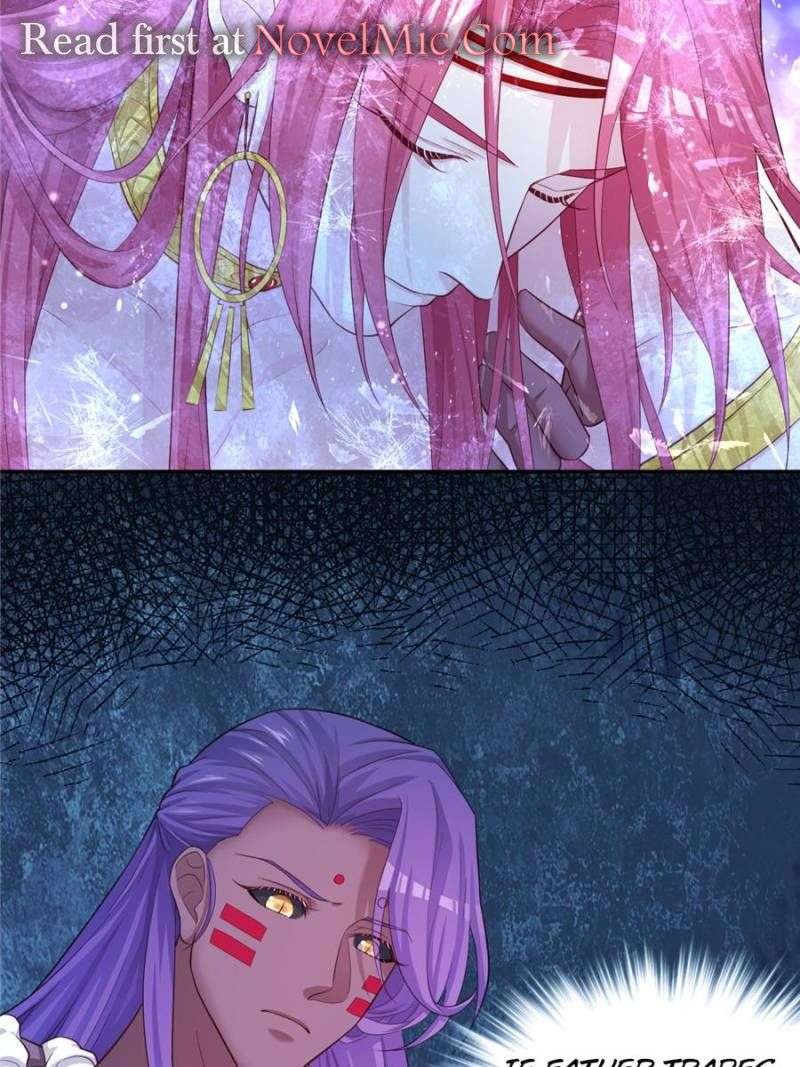 Page 4 of Chapter 659