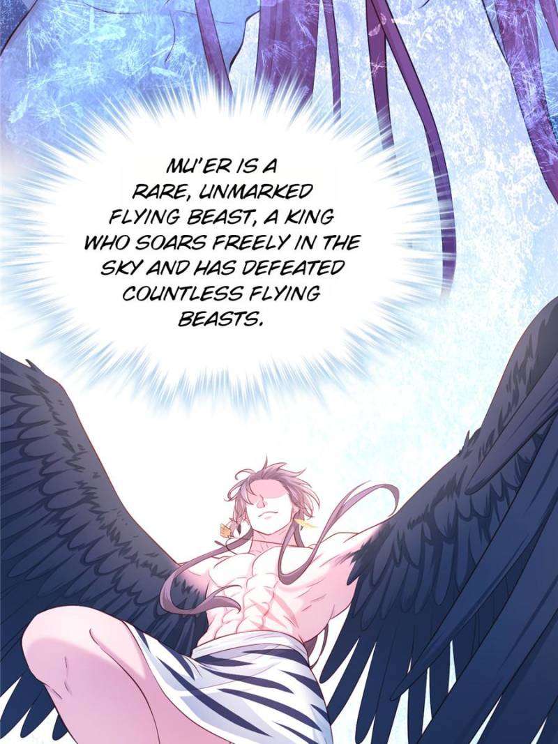 Page 6 of Chapter 659