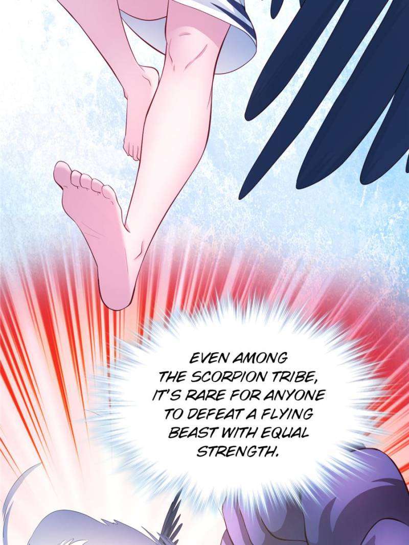 Page 7 of Chapter 659