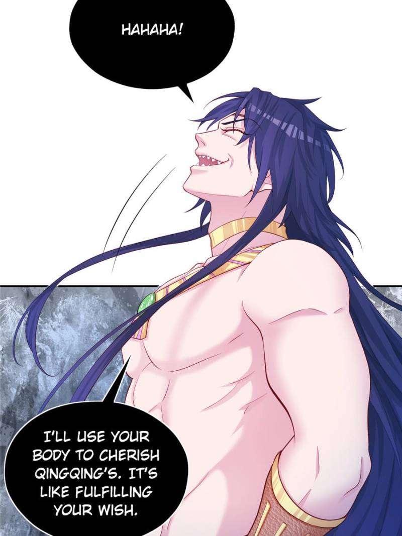 Page 14 of Chapter 659
