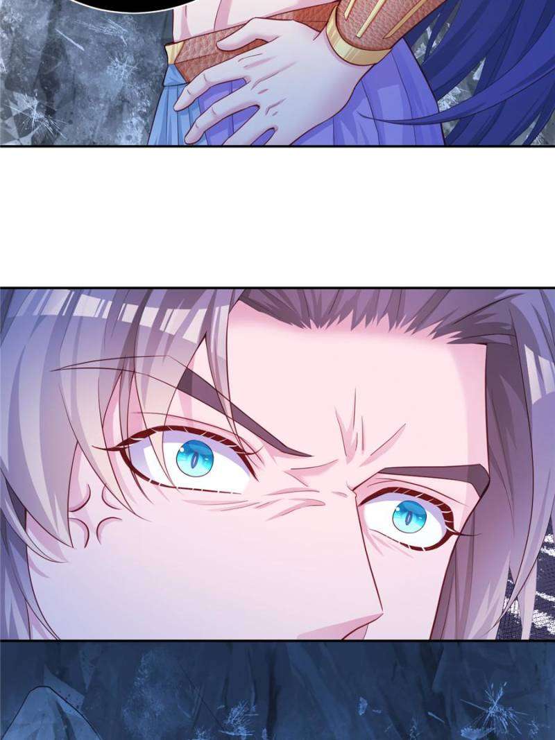Page 15 of Chapter 659