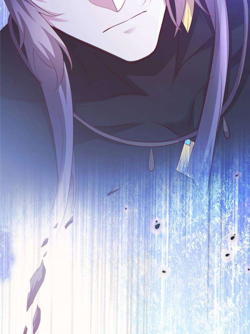 Page 26 of Chapter 659