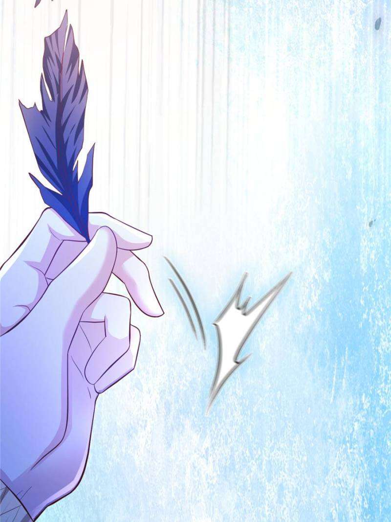 Page 27 of Chapter 659