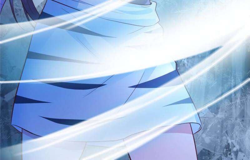 Page 30 of Chapter 659