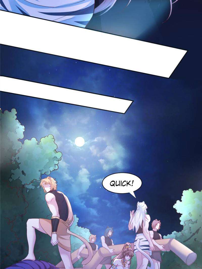 Page 33 of Chapter 659