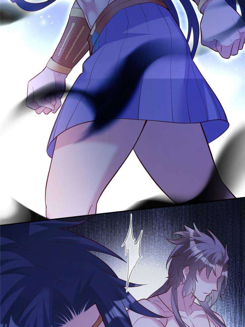 Page 43 of Chapter 659