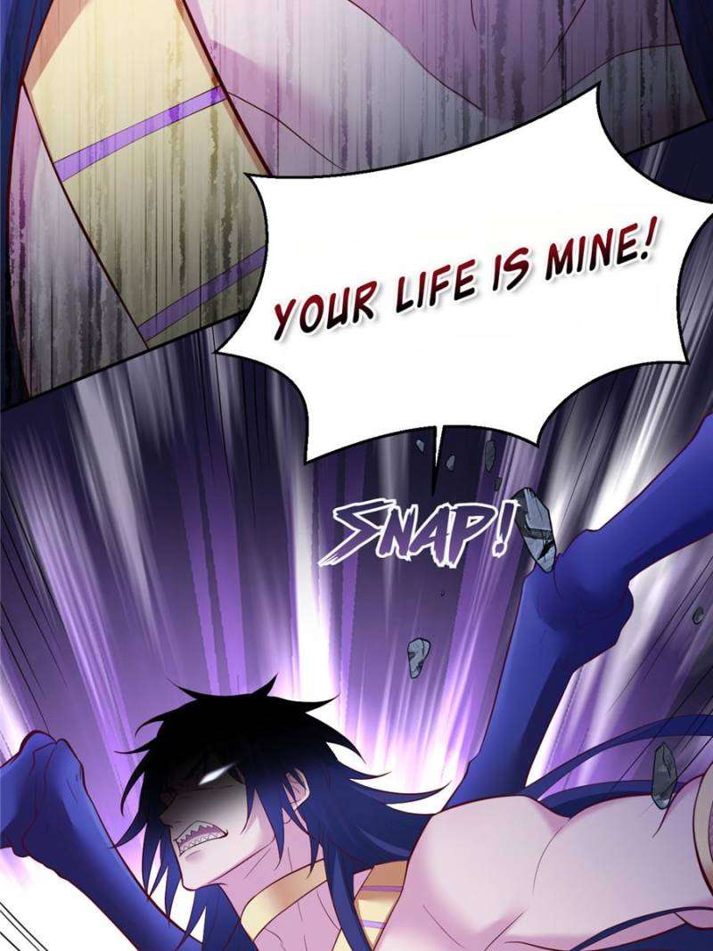 Page 47 of Chapter 659