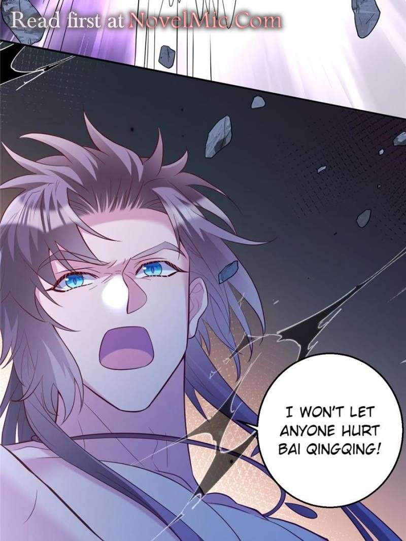 Page 49 of Chapter 659