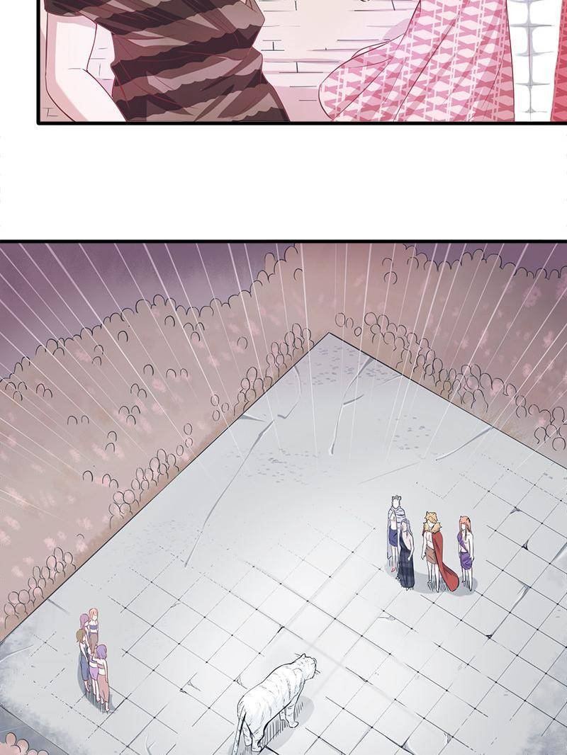 Page 2 of Chapter 66