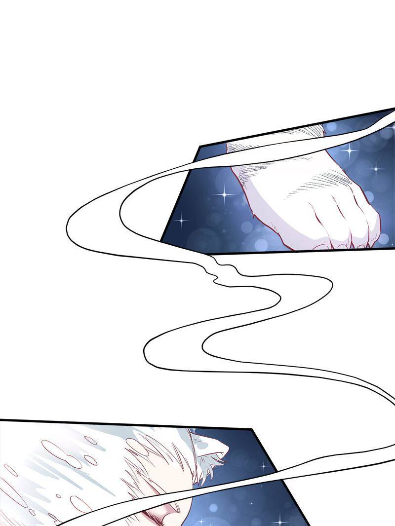 Page 23 of Chapter 66
