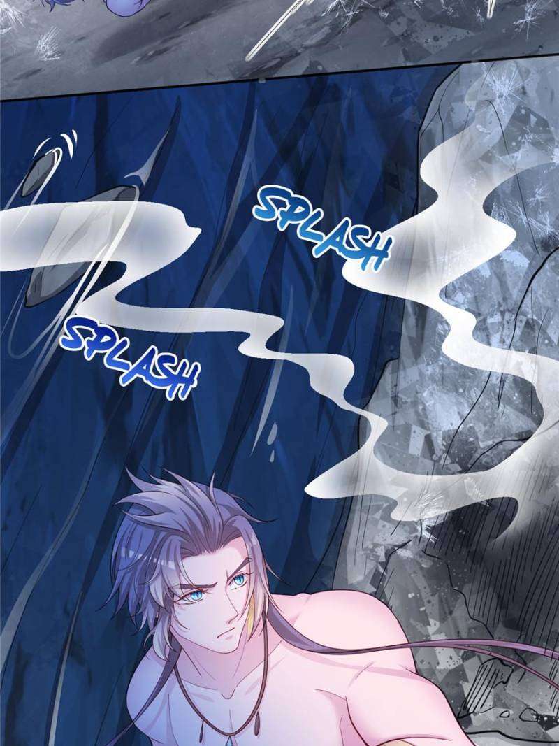 Page 5 of Chapter 660