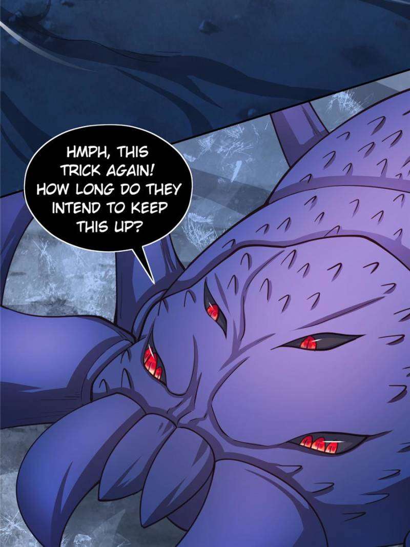 Page 7 of Chapter 660