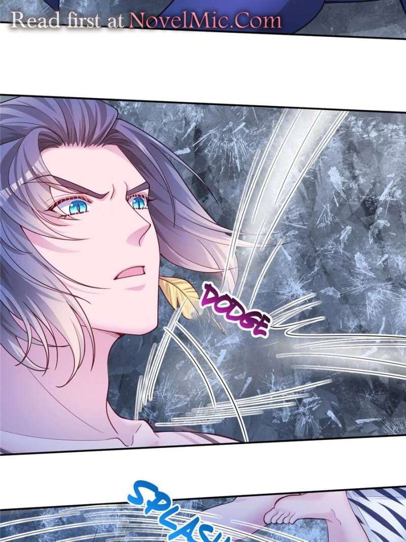 Page 8 of Chapter 660