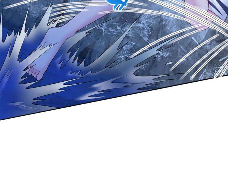 Page 9 of Chapter 660