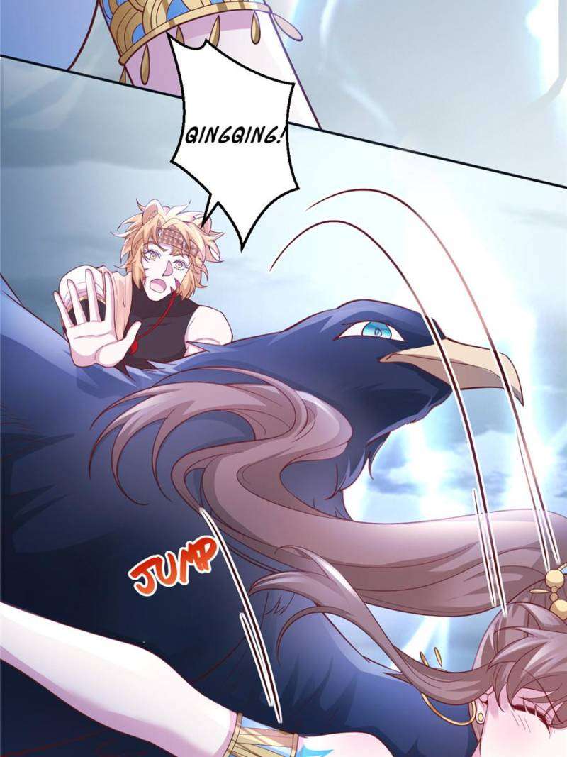Page 5 of Chapter 661