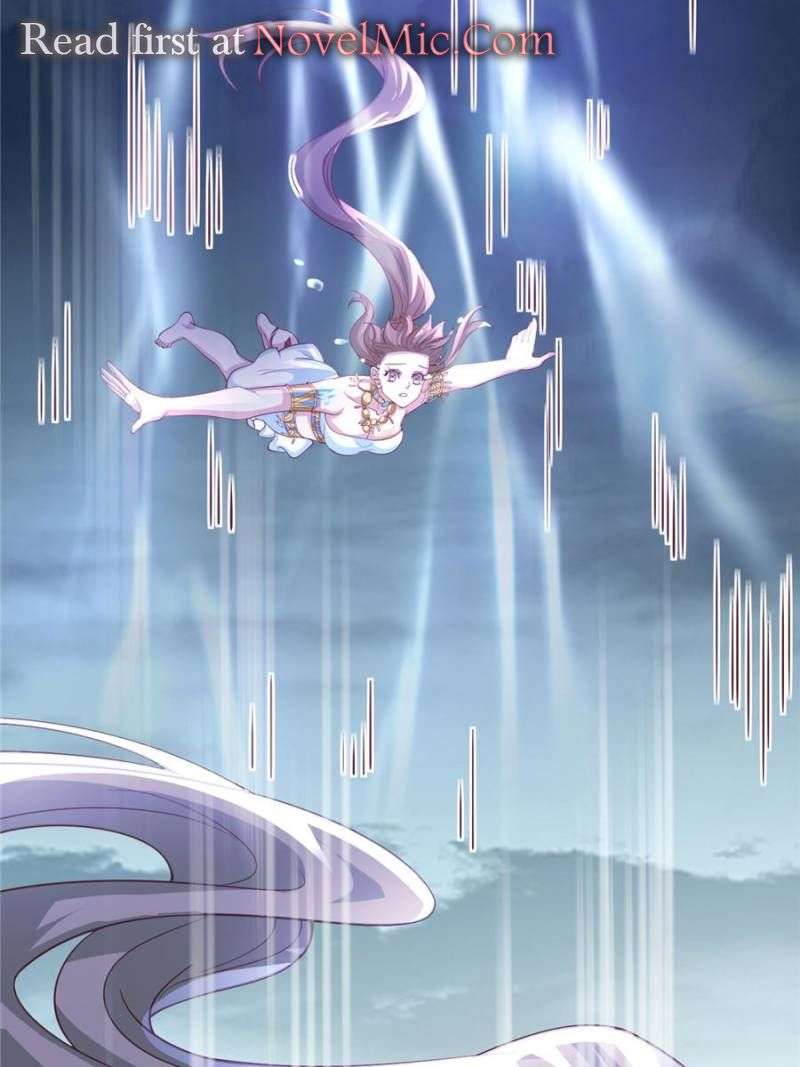 Page 7 of Chapter 661