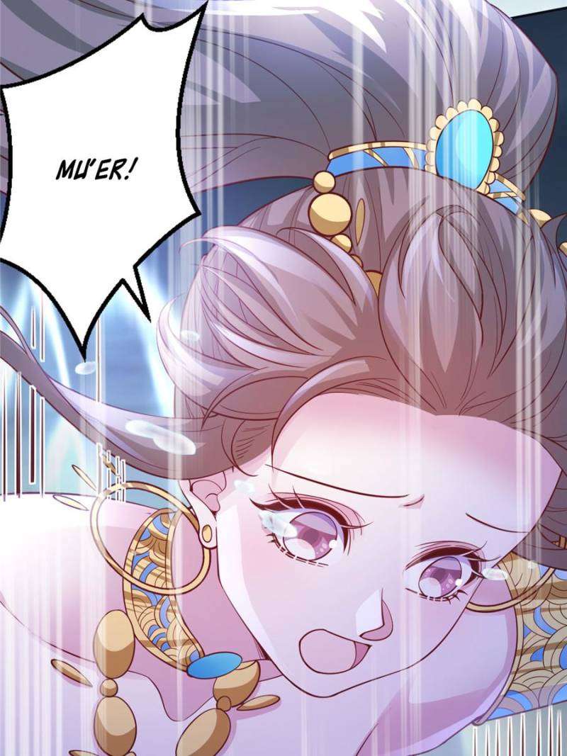 Page 8 of Chapter 661