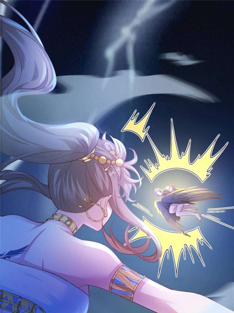 Page 11 of Chapter 661