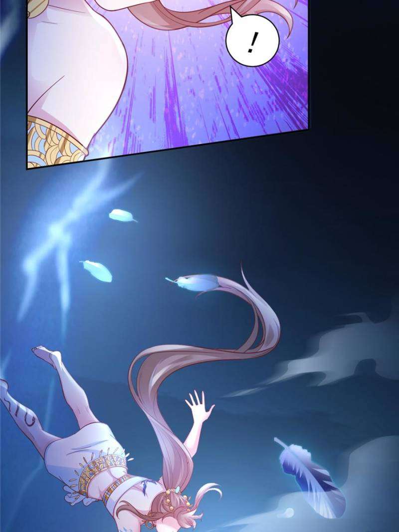 Page 13 of Chapter 661