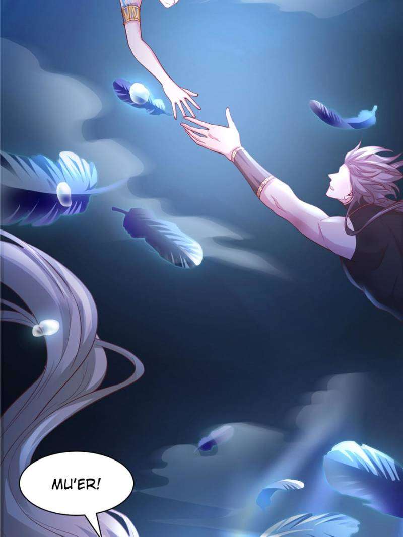 Page 14 of Chapter 661