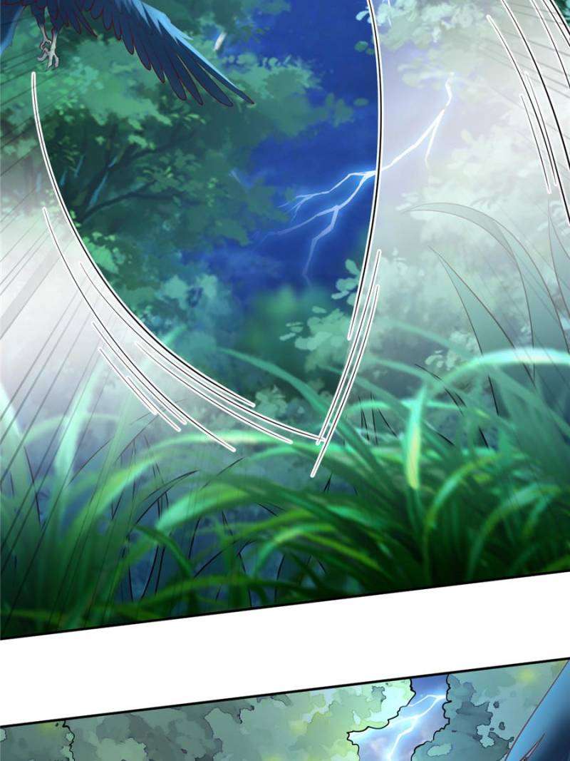 Page 21 of Chapter 661