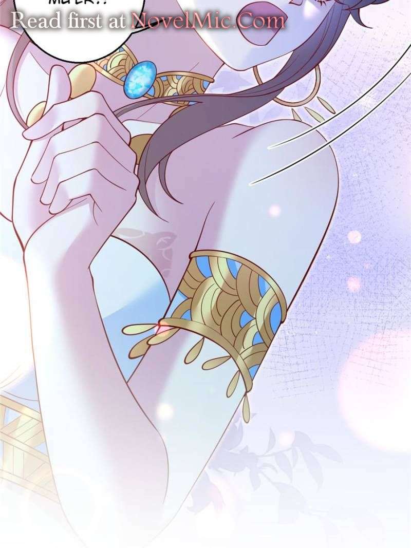 Page 23 of Chapter 661