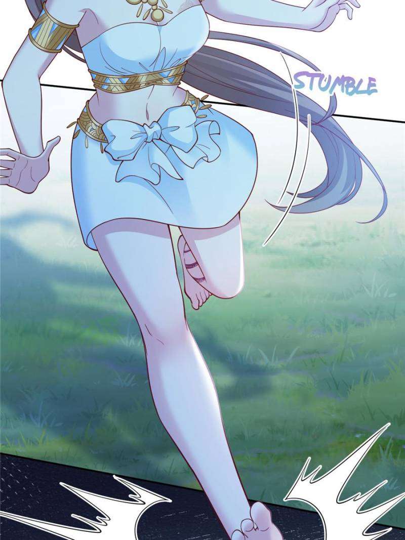 Page 25 of Chapter 661