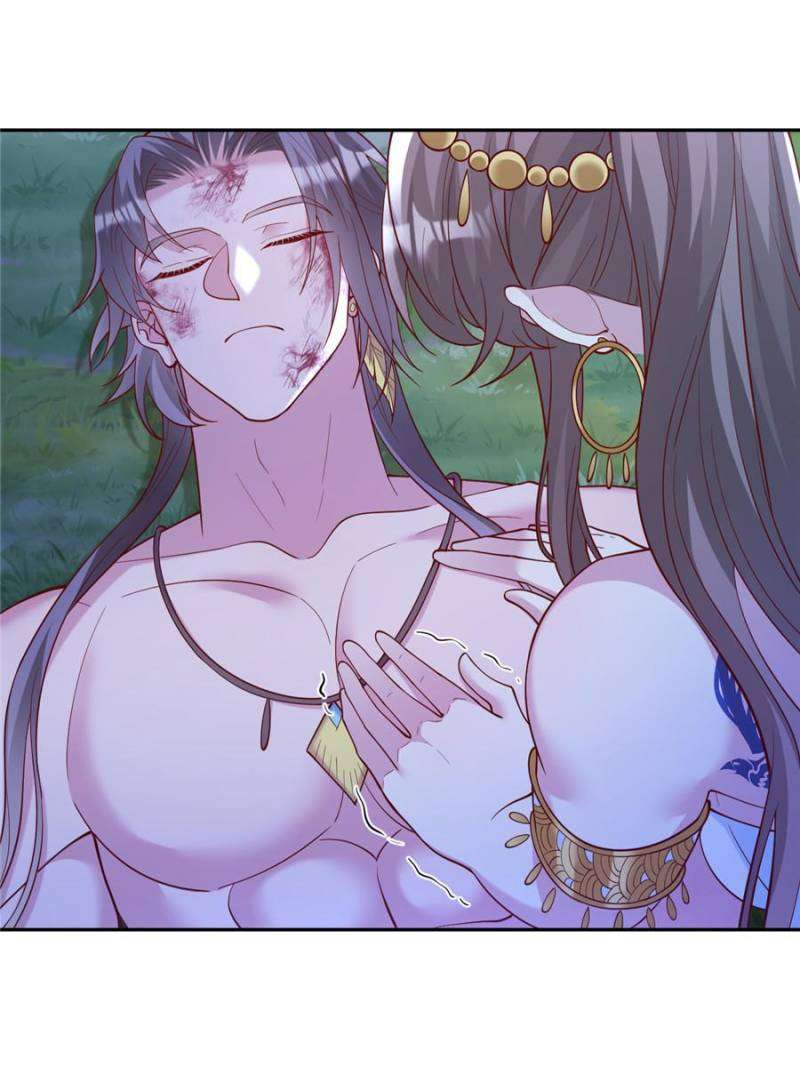 Page 29 of Chapter 661