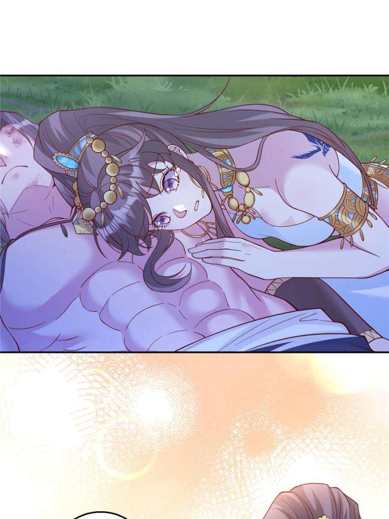 Page 30 of Chapter 661