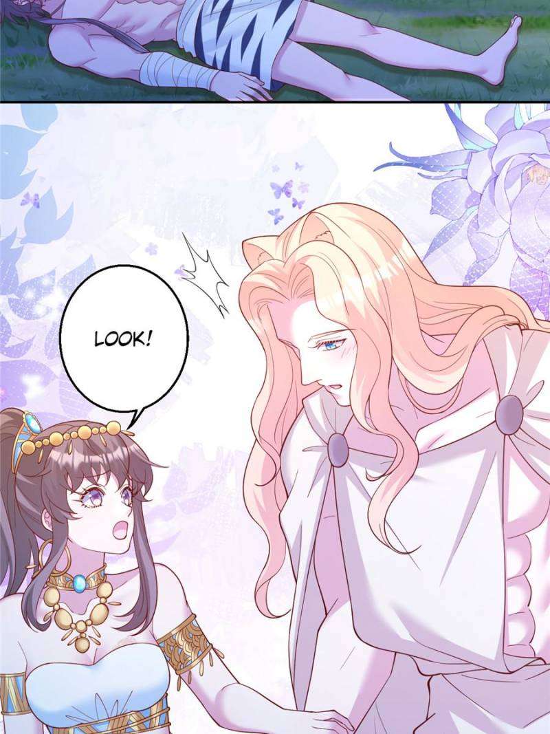 Page 33 of Chapter 661
